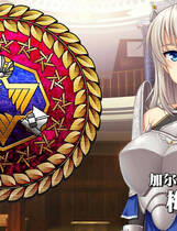 A0275 - 美好国度的建设方略 V1.03 多周目+DLC 免安装绿色官方中文版[6.74GB]