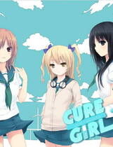 236 - Cure Girl  汉化硬盘纯净版