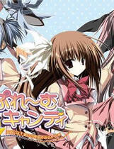 379 -  超级糖果去广告纯净版 しゅぷれ～むキャンディ简体中文汉化硬盘纯净版