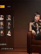 A0098 - 二人世界：双人居所 免安装-Build.11550360-.7.0.Beta11 开放世界3实装+新女孩+新服装+新动画 STEAM官中+DLC-预设人物 自由沙盒绿色中文版[12.11GB]