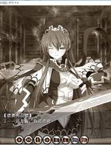 193 - VenusBlood -GAIA- 魔族触手公主简体中文汉化硬盘版百度网盘+迅雷高速下载地址