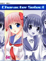 141 - 天才麻将少女同人 咲たつもの雀 日文完整硬盘版+全CG存档网盘高速下载地址