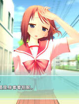 367 -  爱佳でいくの！！去广告纯净版爱佳之夏：与班长的特别的一天简体中文汉化硬盘纯净版