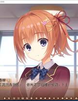 825 - 星光咖啡馆与死神之蝶 喫茶ステラと死神の蝶 ADV 预约特典CD+中文汉化硬盘版