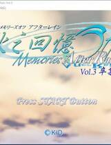 591 - 秋之回忆AR3 ~卒业~ 汉化硬盘去广告纯净版