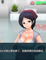 A1511 - 职场狂想曲 Workplace Rhapsody V2.0.8.6-海滩-人鱼岛-新扩展内容+全DLC+存档 免安装中文版[1.27GB]