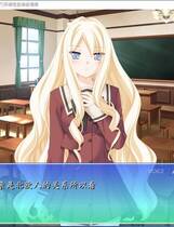 656 - 花吻 8 その花びらにくちづけを 天使の花びら染め 亲吻那片花瓣 天使的花之吻夜 汉化硬盘去广告纯净版