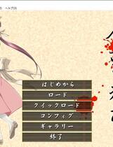 284 - 夜勤病栋复刻版日文完美硬盘版+完美免CD+全CG档+手册网盘高速下载地址