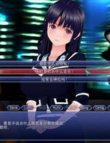 050 - 身体契約書中 身体契约书汉化硬盘纯净版