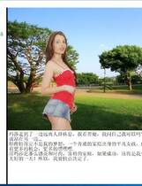 721 -  Son of a Bitch就是个混蛋SOB欧洲黄金典藏版v0.21+修改器+全攻略汉化硬盘版