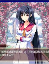 320 -  花与少女的祝福 花と乙女に祝福を 简体中文汉化硬盘版百度网盘高速下载地址