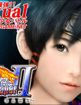 030 - 欲望格斗2 汉化硬盘纯净版