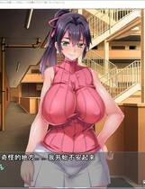 774 - 不擅长拒绝他人请求的妻子随便PAPA大放送世話焼き奥さんで人の頼みを断れない亜衣さんにお願いして**しハメ放題のドスケベ妻になってもらった