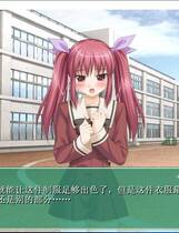 649 - 花吻 1 その花びらにくちづけを 汉化硬盘去广告纯净版