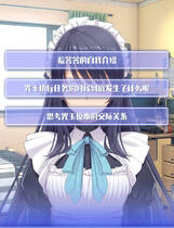 真空战姬 Build.9104837 免安装中文版[3.71GB]【B1842】