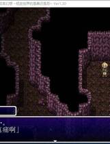 423 -  后宫幻想神乳 ハーレムファンタジー この世を救うは善か悪 中文汉化硬盘版