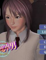 057 - 痴汉电车男1 痴漢電車男～伝説のターゲット～ 日文完美硬盘版