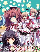 373 -  你和我与伊甸园的苹果去广告纯净版 キミとボクとエデンの林檎简体中文汉化硬盘纯净版