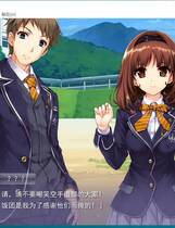 305 -  寻找失去的未来 失われた未来を求めて简体中文汉化硬盘版网盘高速下载地址