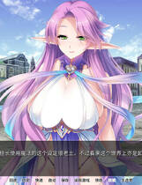 A0434 - 精灵饲养牧场 免安装中文版[1.87GB]