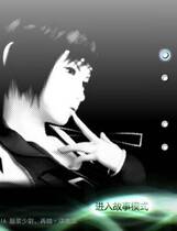 078 - 3D同人尤菲.如月 尤菲如月h与你有约 简体中文汉化完美典藏版