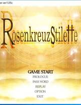 644 - 蔷薇十字小剑 Rosenkreuzstilette 汉化硬盘去广告纯净版