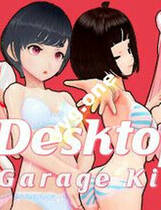 A1892 - 桌面手办模拟器 Desktop Garage Kit v2.3.8.20240101+DLC整合-全动态3D桌宠 免安装中文步兵版[22.4GB]