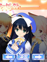 066 - 姓感海茶3 Realtime Lovers らぶデス3~Realtime Lovers~ 汉化硬盘纯净版