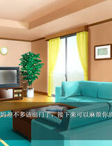 110 - 该死的妹子 硬盘纯净版