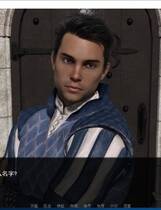 896 - 骑士的故事A Knight's Story v0.8 欧美ADV 中文解码 安卓手机版+PC中文汉化硬盘版