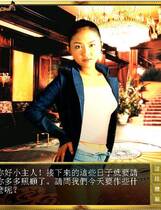 677 - 新官能教习Ⅰ真人版复刻版伊思俪超媒体合集超稀有资源繁体中文去广告纯净硬盘版