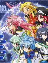 181 - 银河天使之永恒情人Galaxy Angel:Eternal Lovers 汉化硬盘纯净版