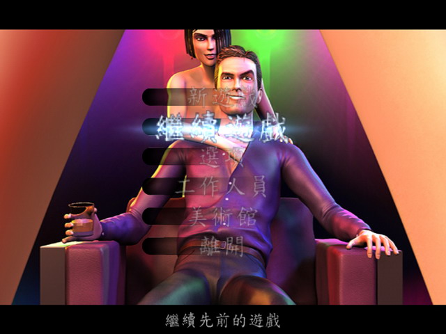 20120118031929600.jpg