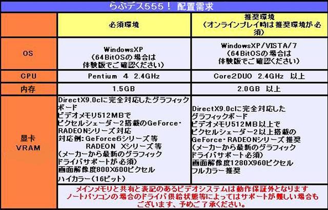 2012081516202089.jpg