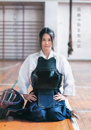 【Weekly Playboy】 2013年全集下载【NO.01-NO.52】2.jpg