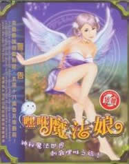 2012111219182334.jpg