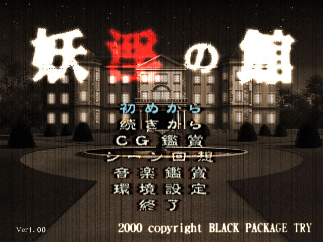 20121117205416887.jpg