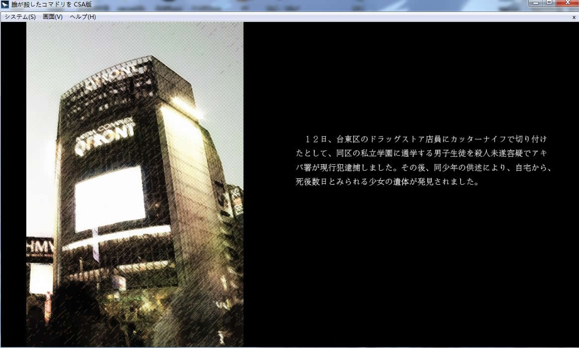 20130110191533509.jpg