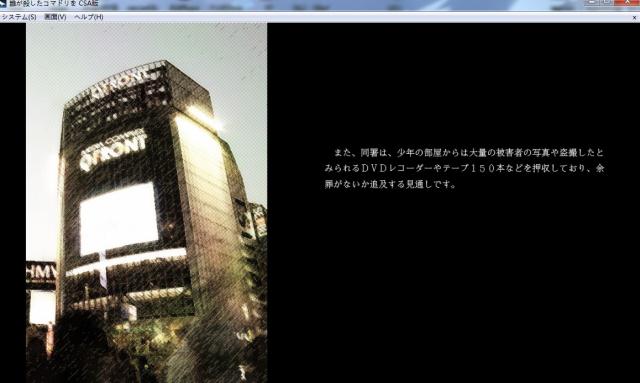 20130110191556884.jpg