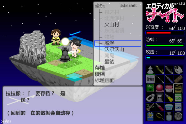 20120926163205143.jpg